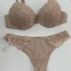 original-2020 Бюстгалтер push up gel